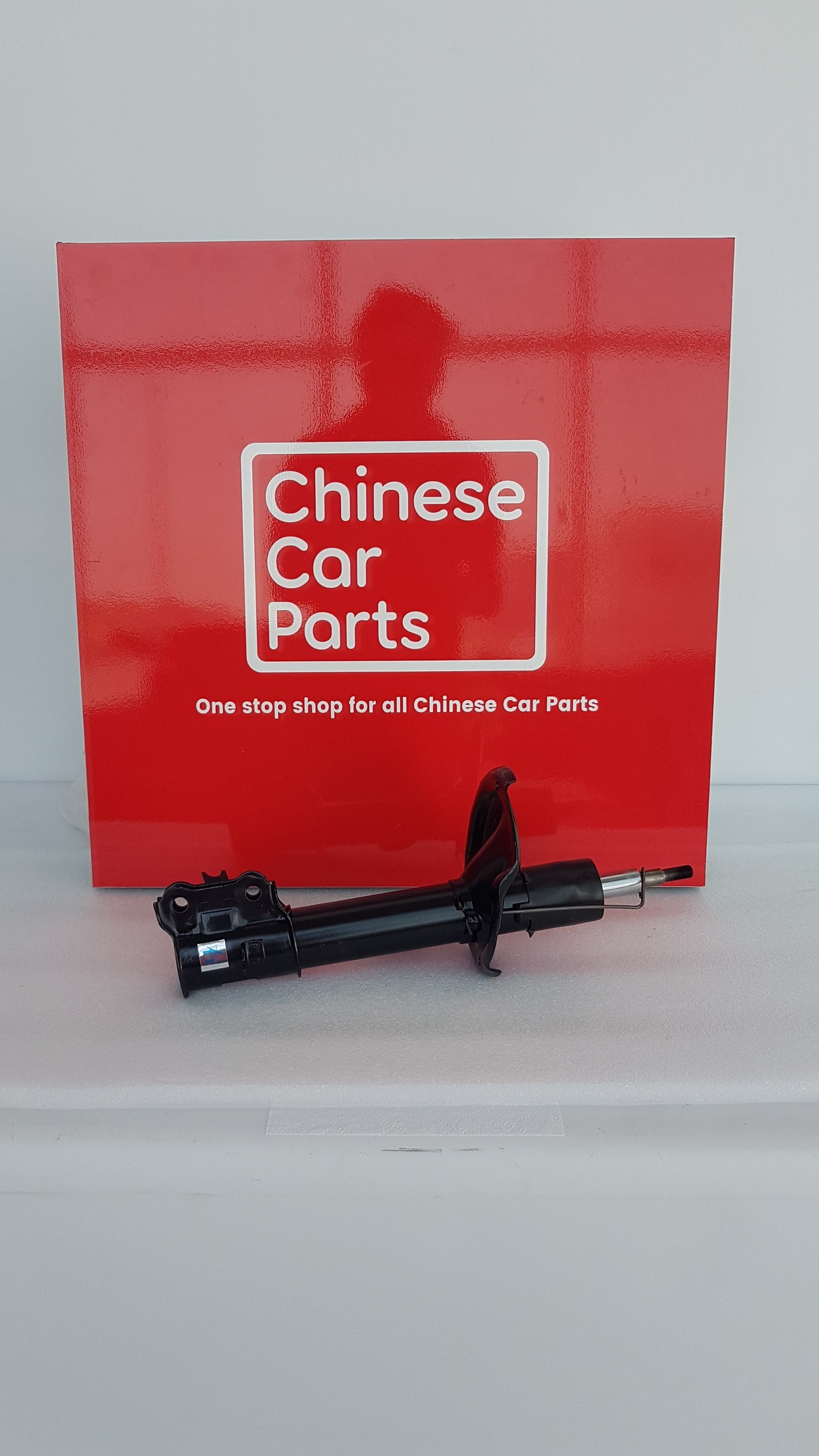 JAC S3 Front Shock Absorber Left