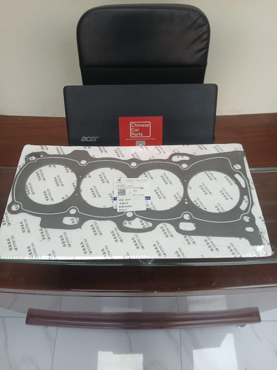 Geely X7 Head Gasket
