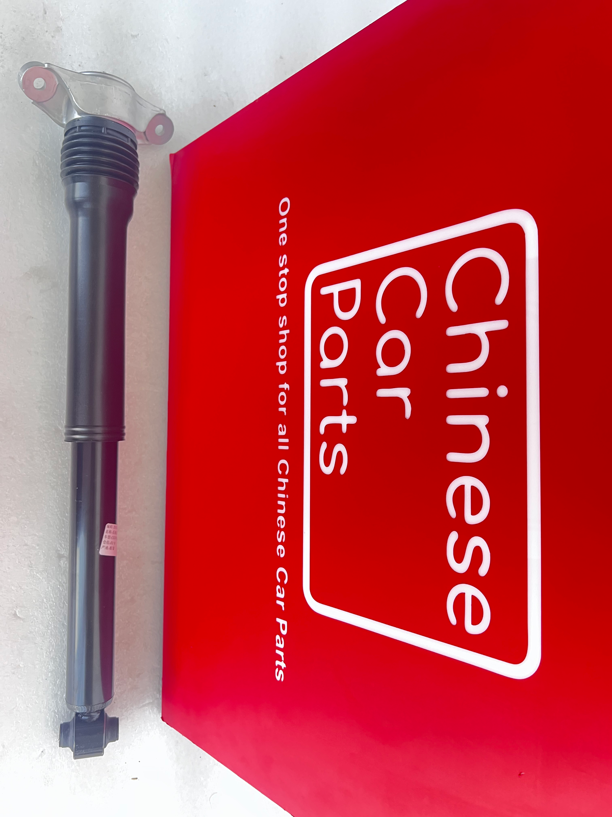 Changan UNI-V 35Plus  UNI-V Rear Shock