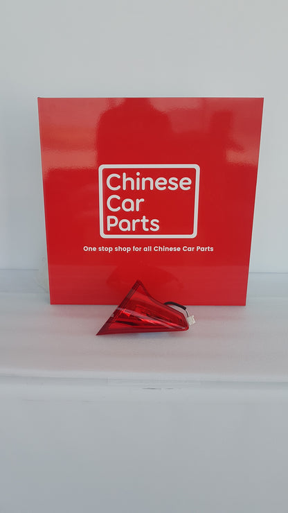 JAC S3 Rear Inner Light Left