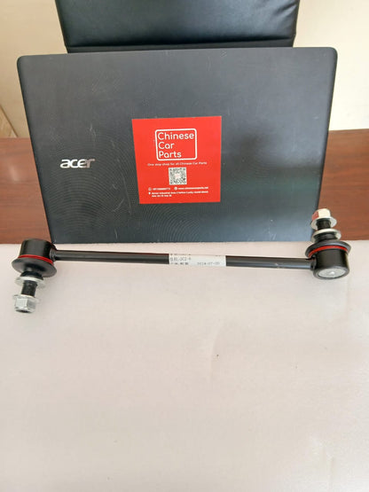 Changan UNI-K Front link rod