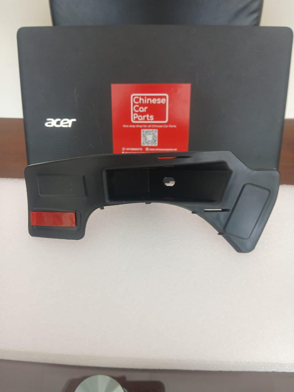 Haval Jolion Daytime running light bracket L