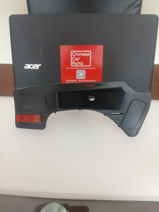 Haval Jolion Daytime running light bracket L