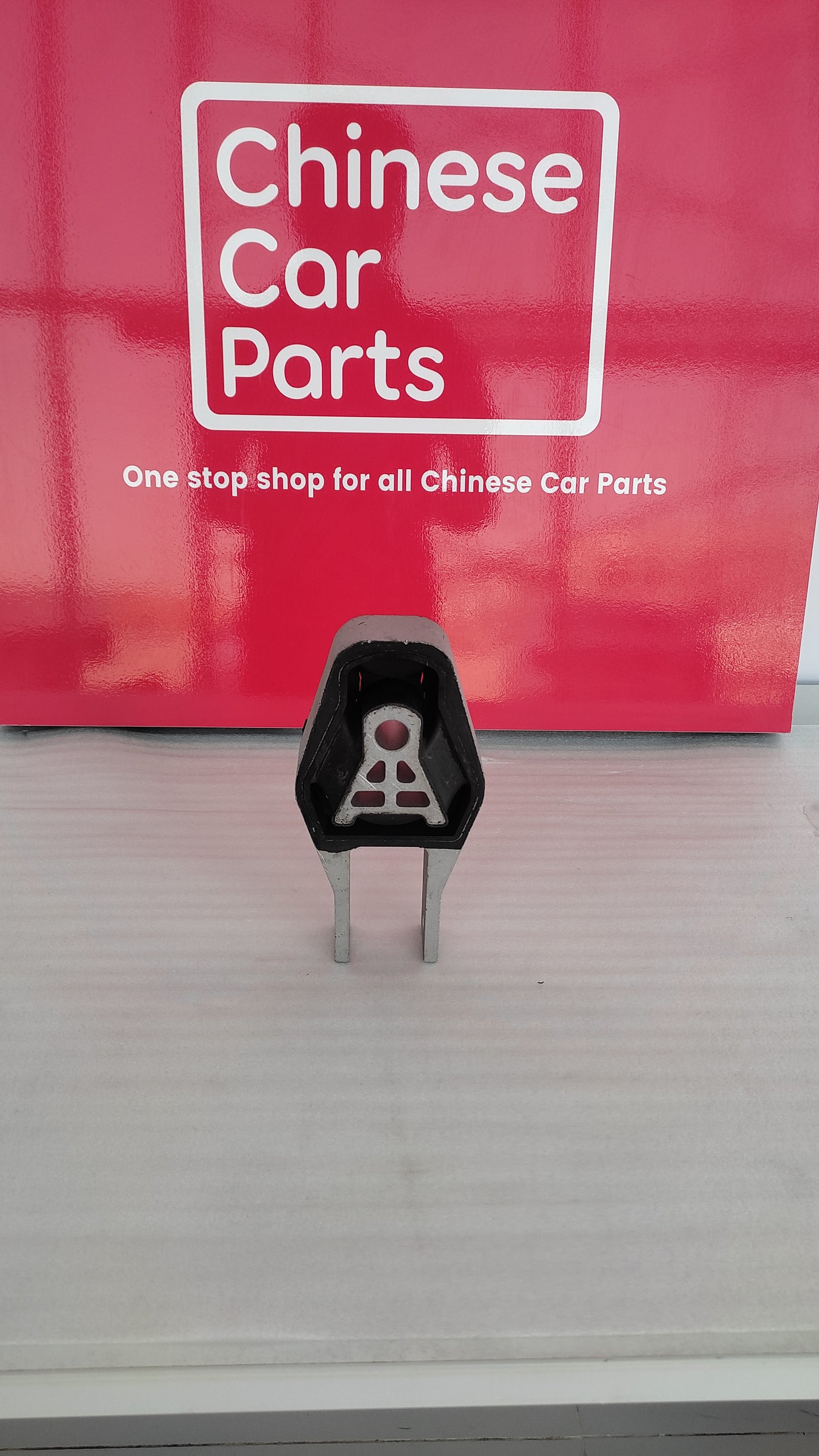 Geely GS Engine Mounting