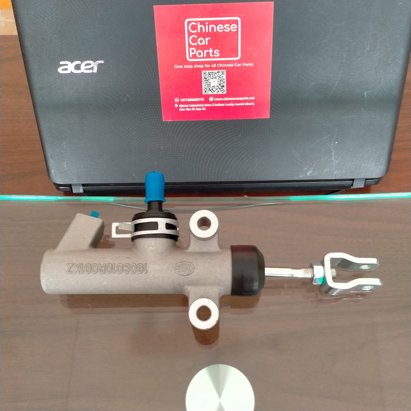 JAC Sunray Clutch master cylinder