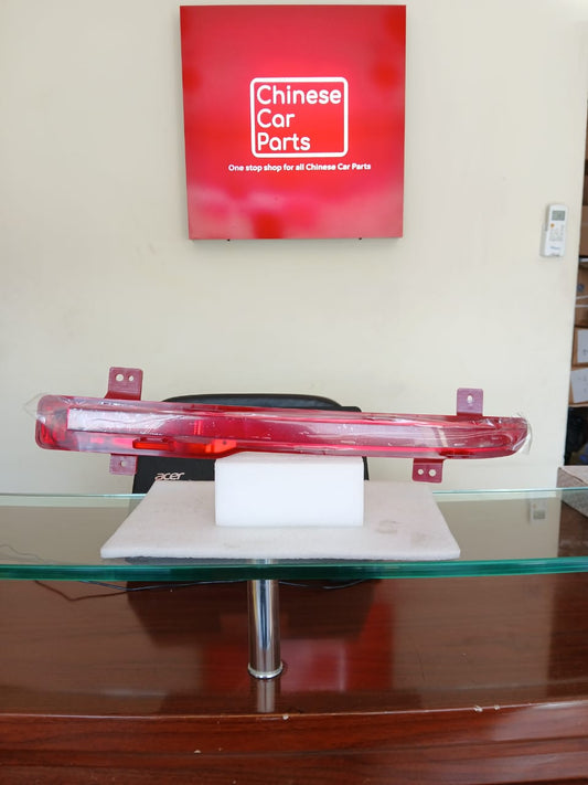 Jetour Dashing Rear Fog Lamp-L