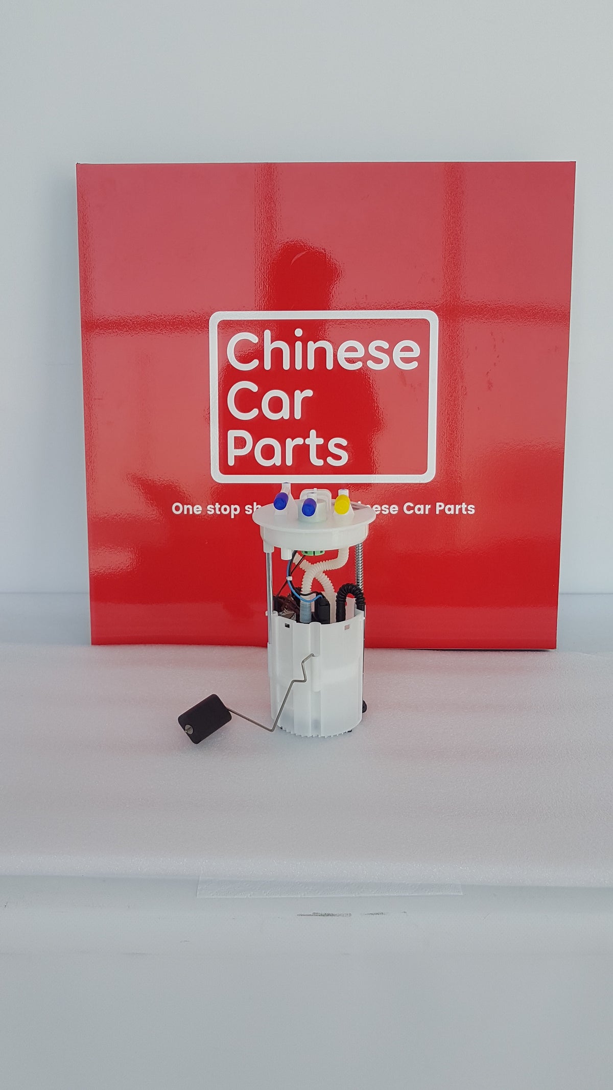 JAC S3 Fuel pump