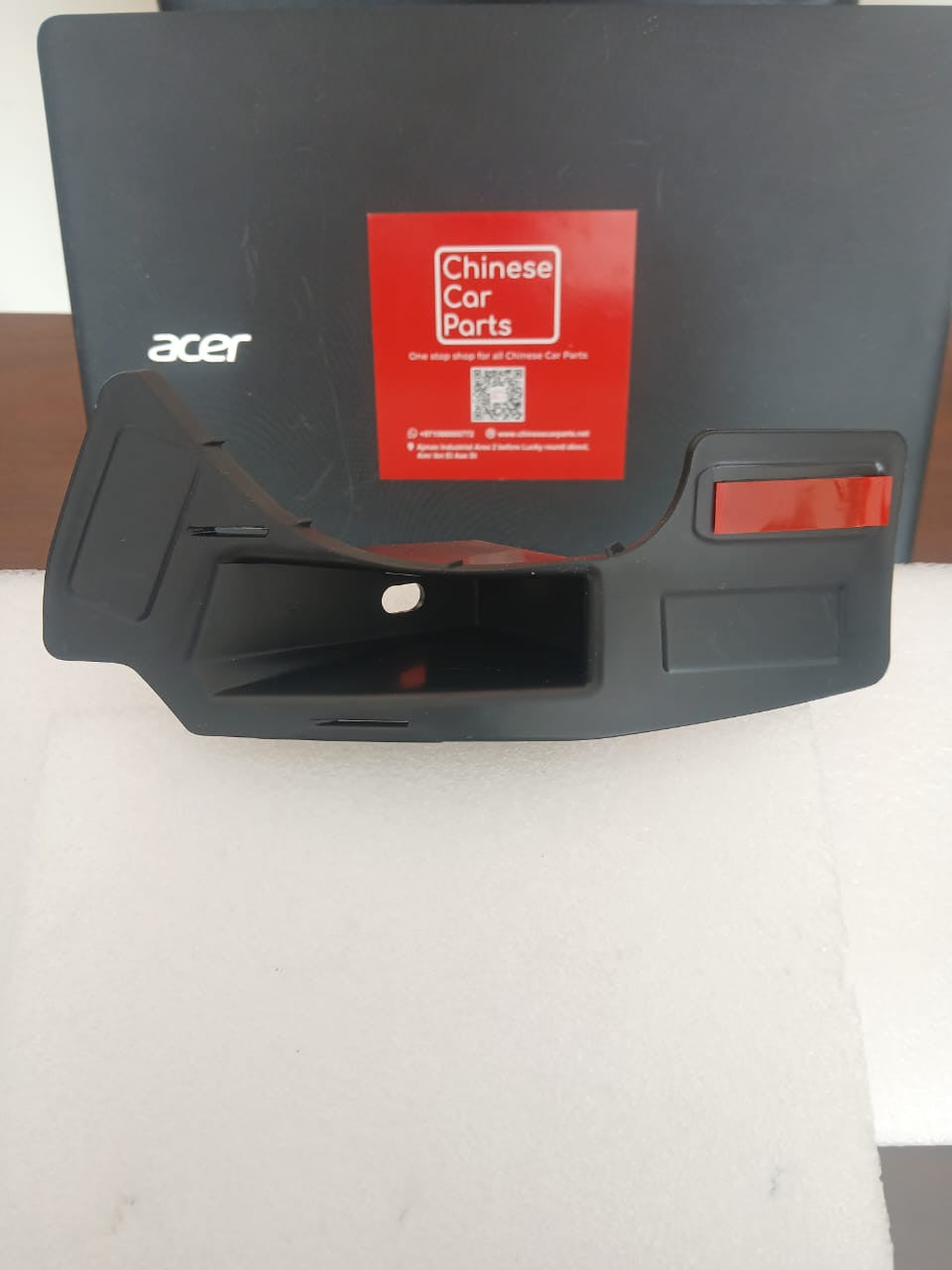 Haval Jolion Daytime running light bracket L