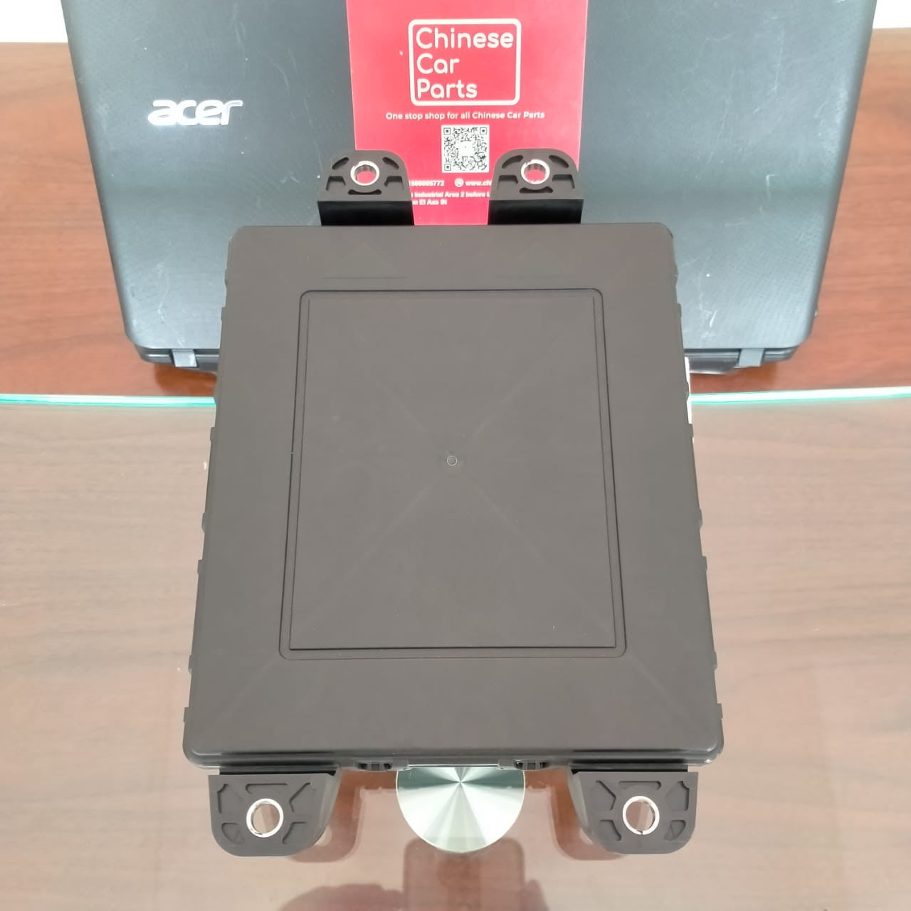 Changan Body Intelligent Controller