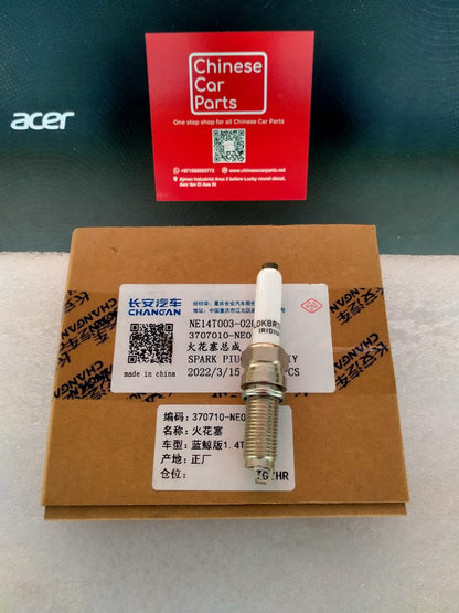 Changan CS35\eado spark plug