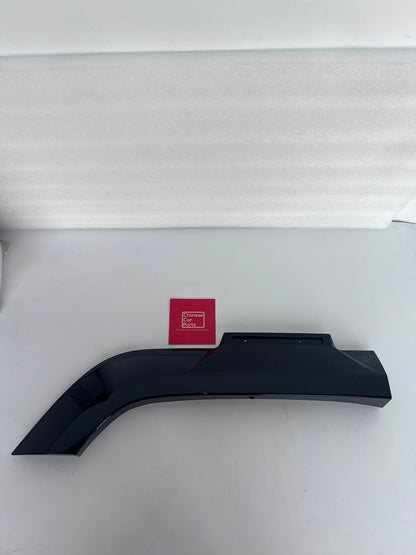 BYD Leopard 8 Rear Fander Molding Rigth