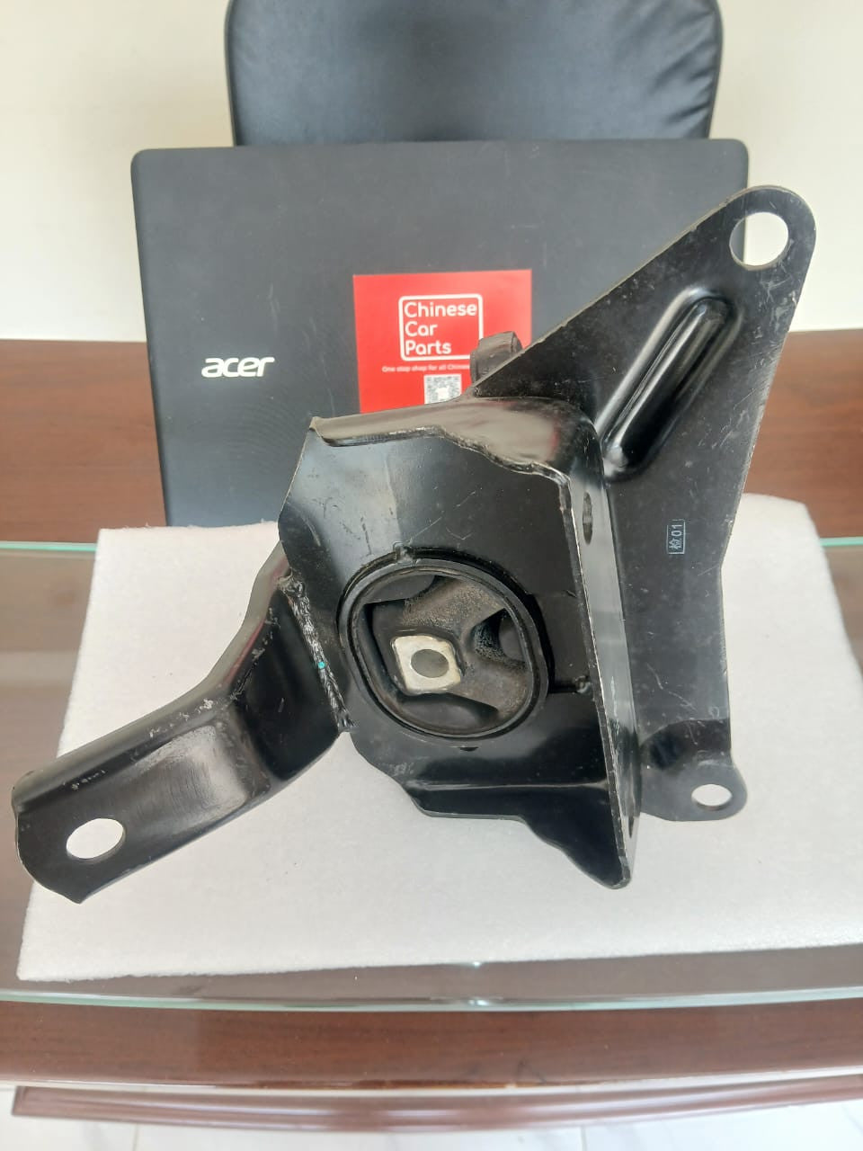 Chery Arrizo 3 Engine mount left