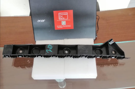 Chery Arrizo 5  Left Front Bumper Bracket