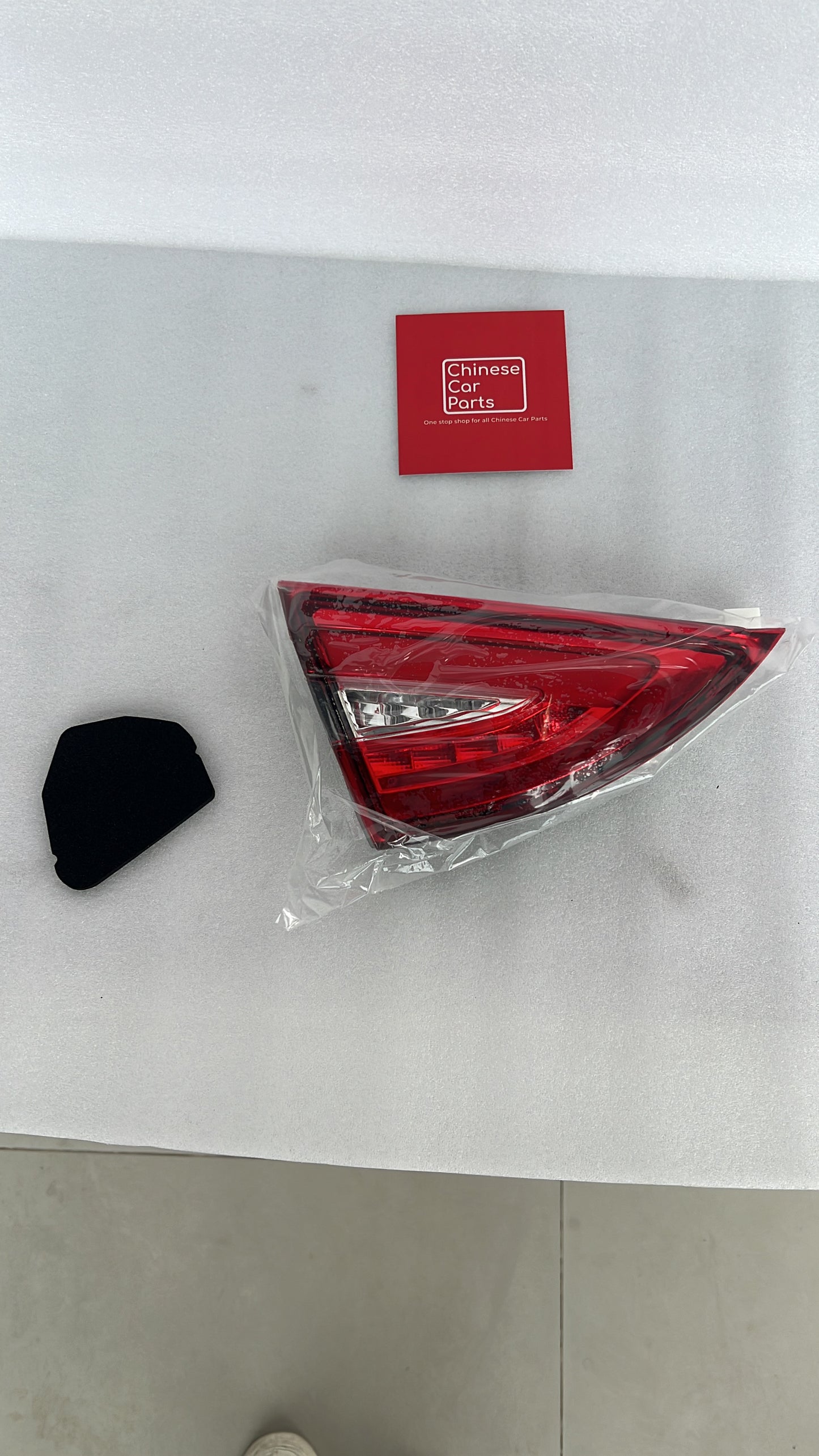 Chery Arrizo 5 Rear light - active - left
