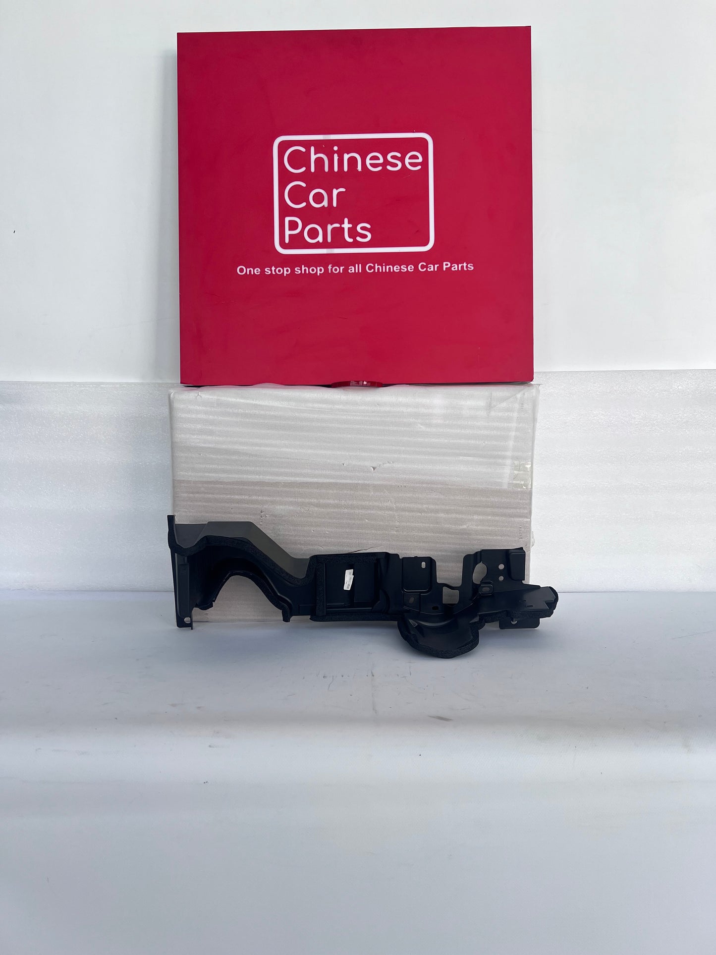 Geely Coolray Air Deflector-Radiator R