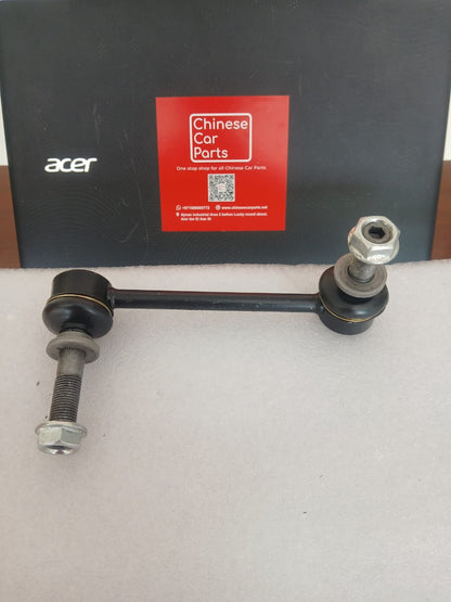 Haval H9 Front Paallel Rod-R