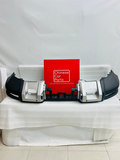 BYD Leopard 5 Rear Bumper
