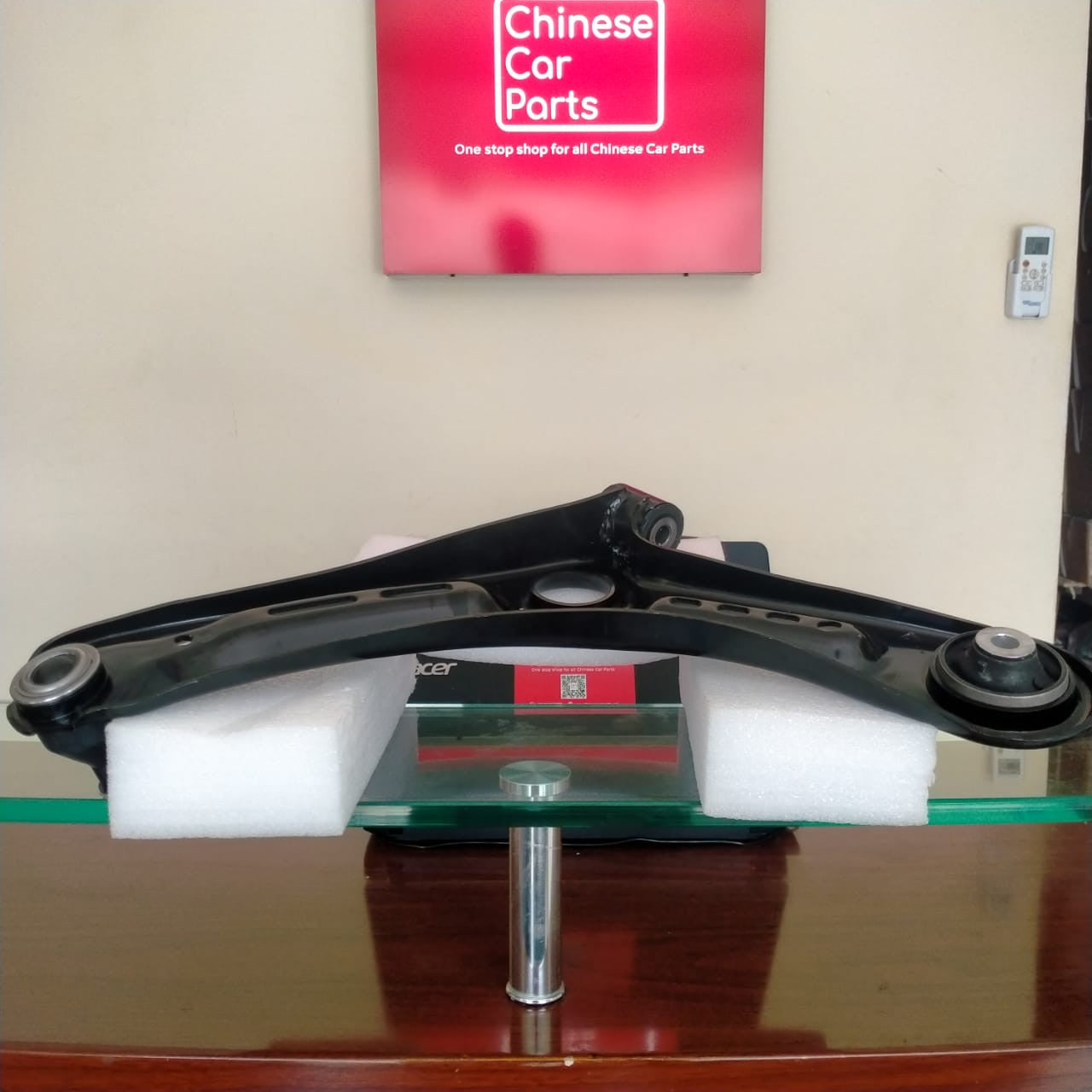 Geely Coolray Front Lower arm R