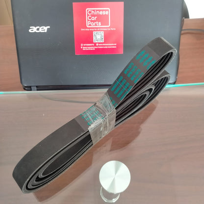 Changan Drive Belt  6PK1973