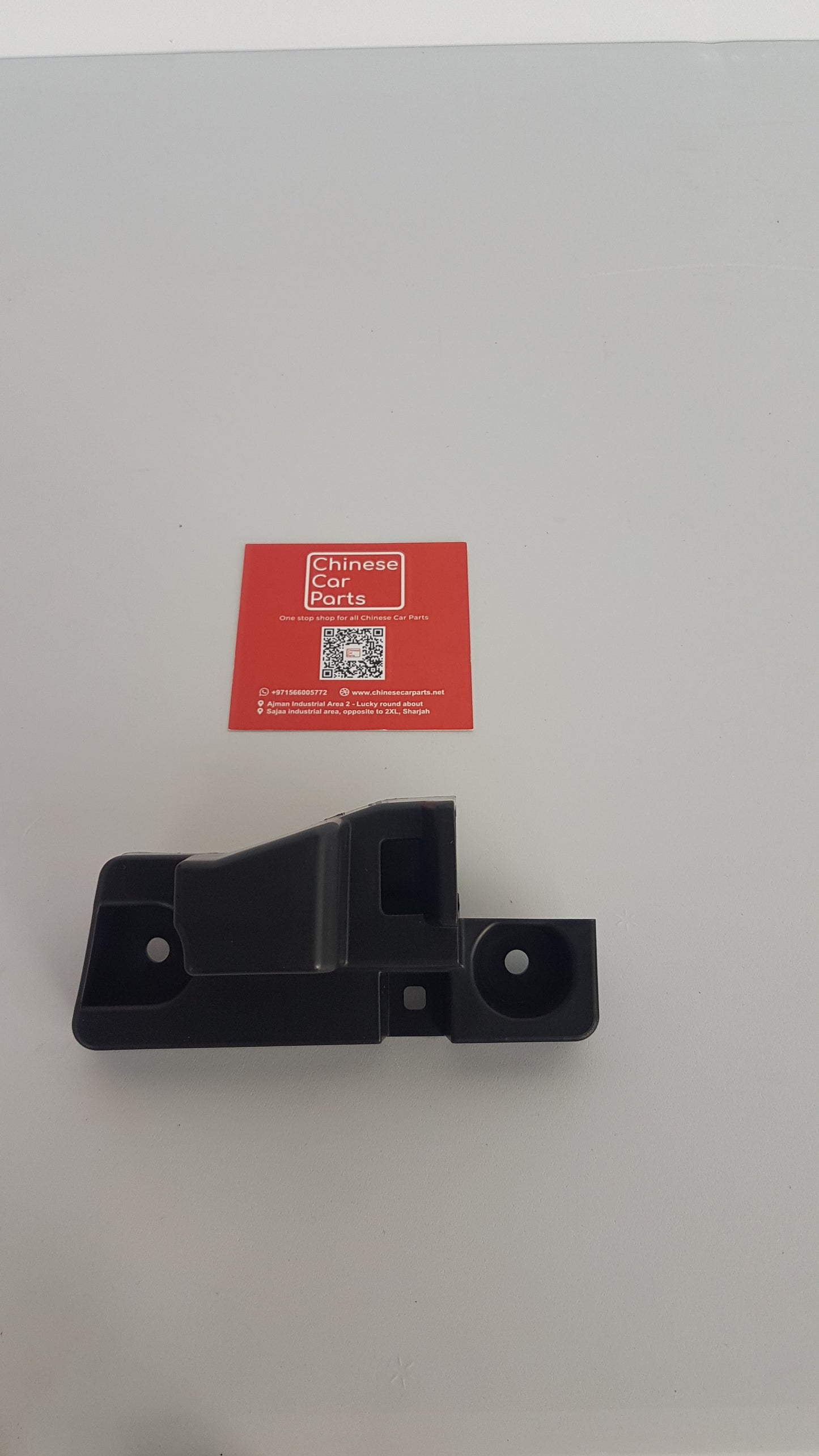 GAC GS3-REAR BUMPER BRACKET LEFT