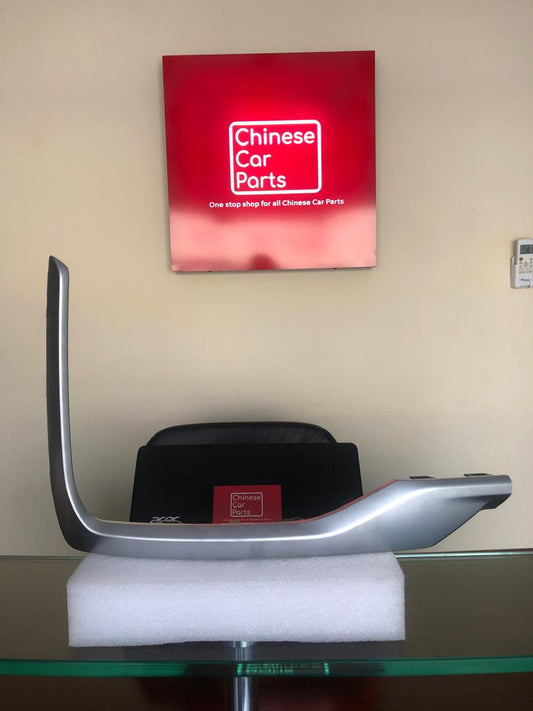Changan cs95 Rear Bumper Trim Left