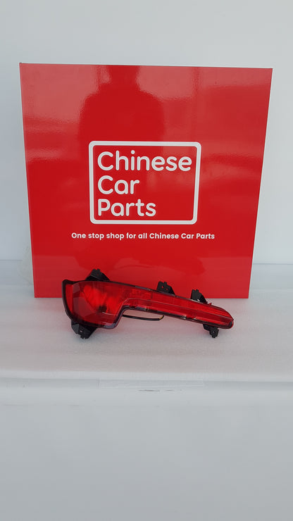 JAC JS4 Rear Fog light Right