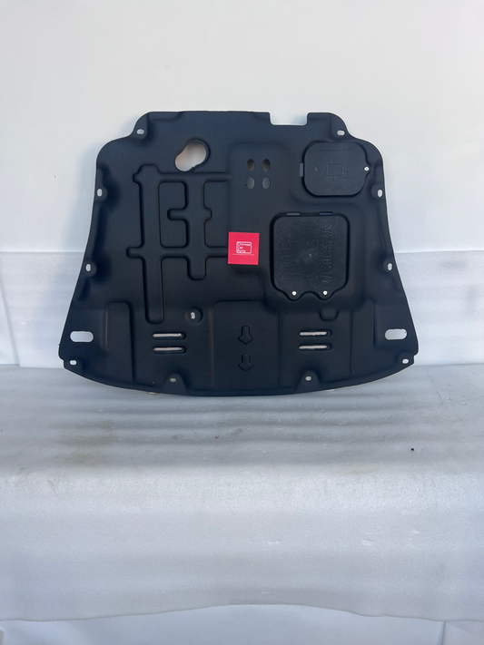 Jetour X70 Plus Engine Cover