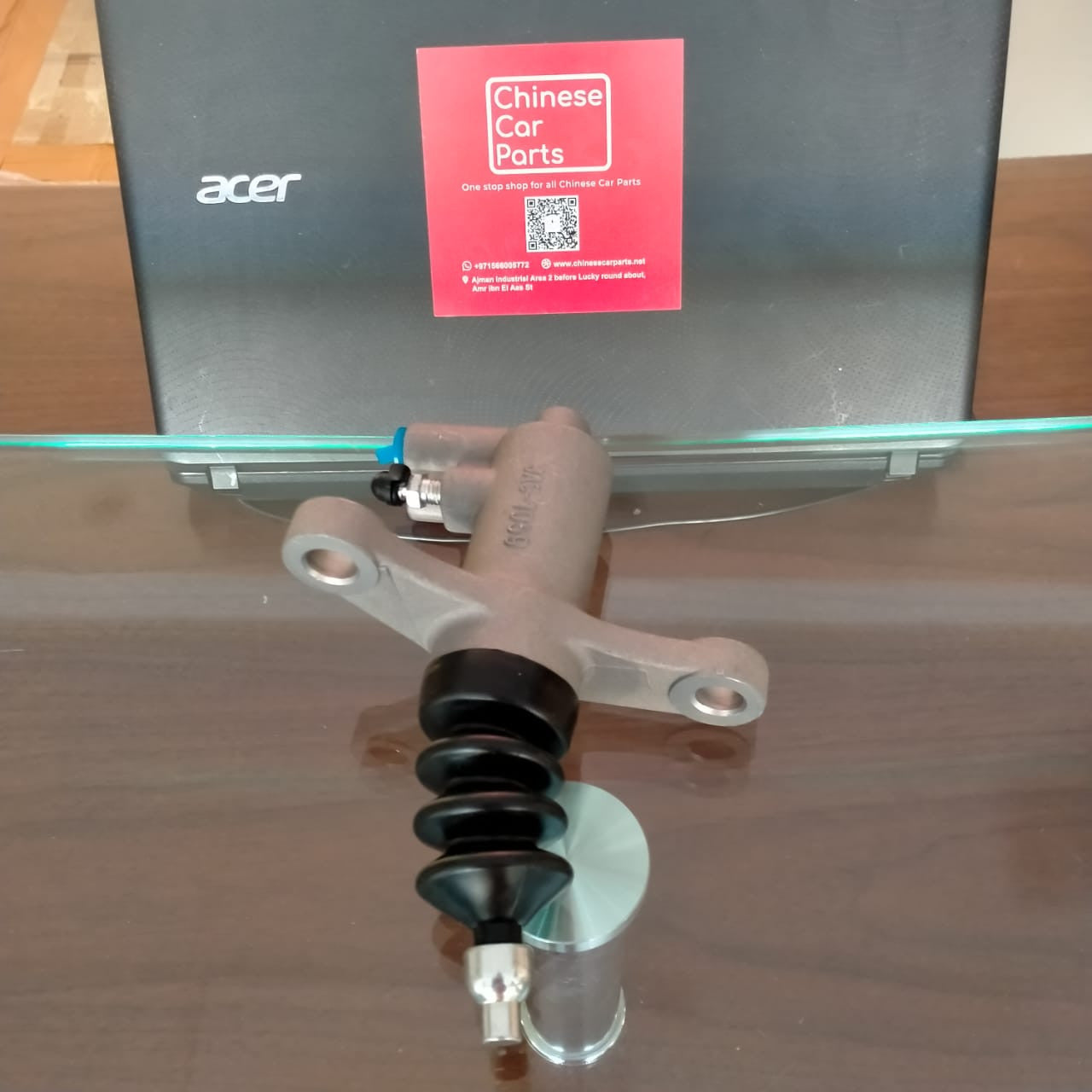 JAC Sunray Clutch cylinder