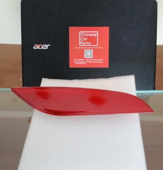 Haval H6 Rear Reflector Left