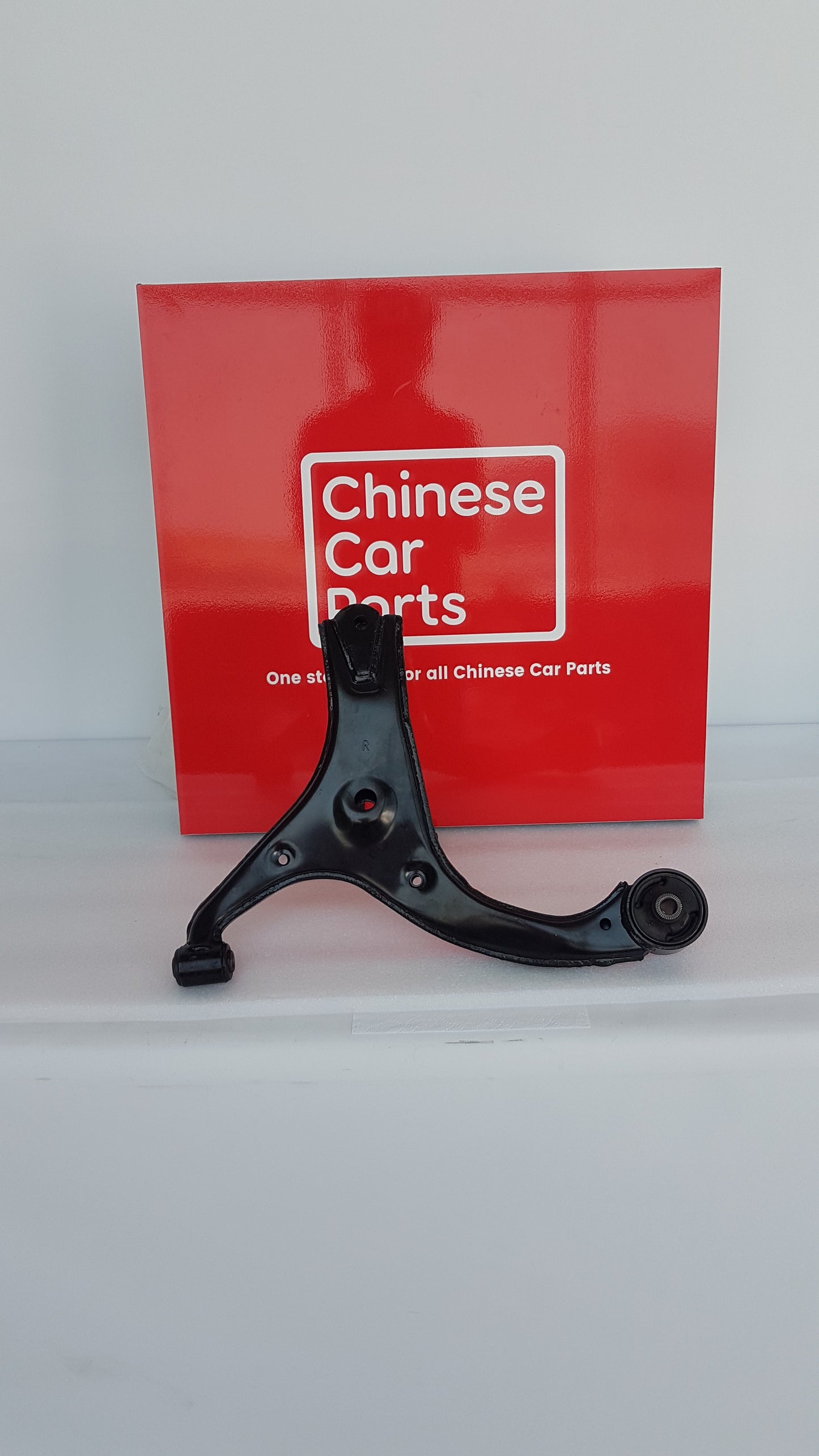 JAC S3 Lower Arm Left