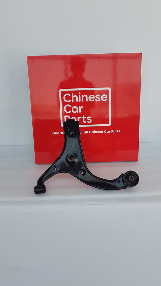 JAC S3 Lower Arm Left