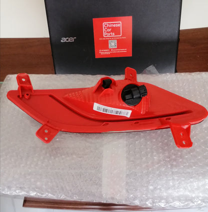 JAC S3 Rear bumper fog light Left
