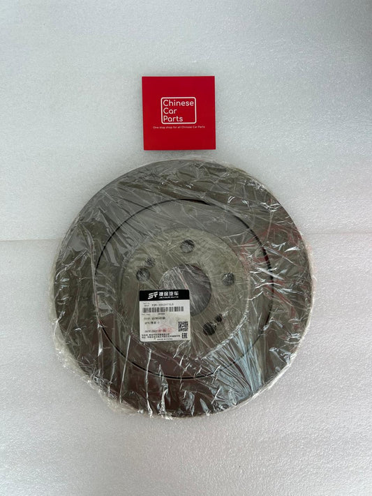 JETOUR T2 Front Brake Disc