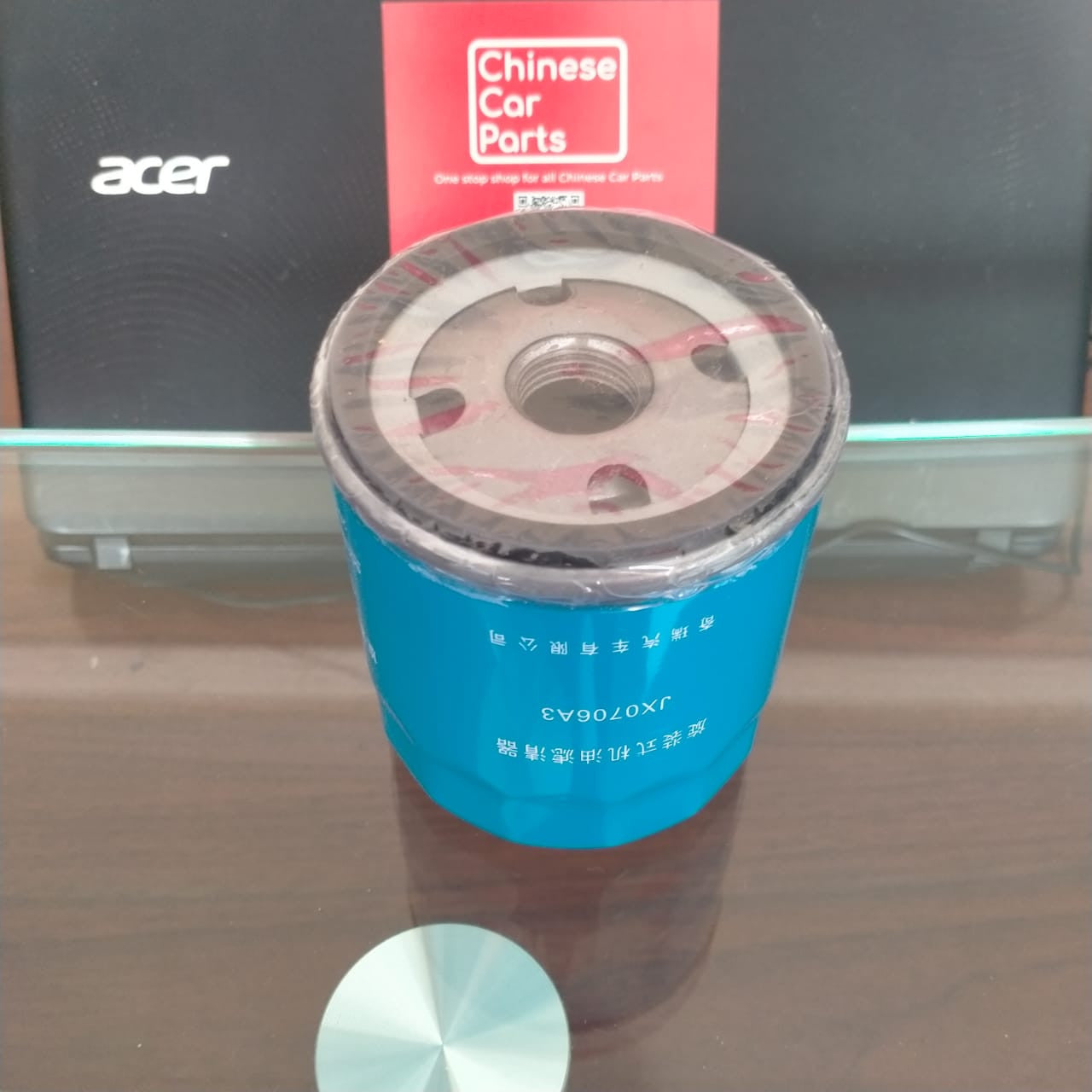 Chery Oil Filter