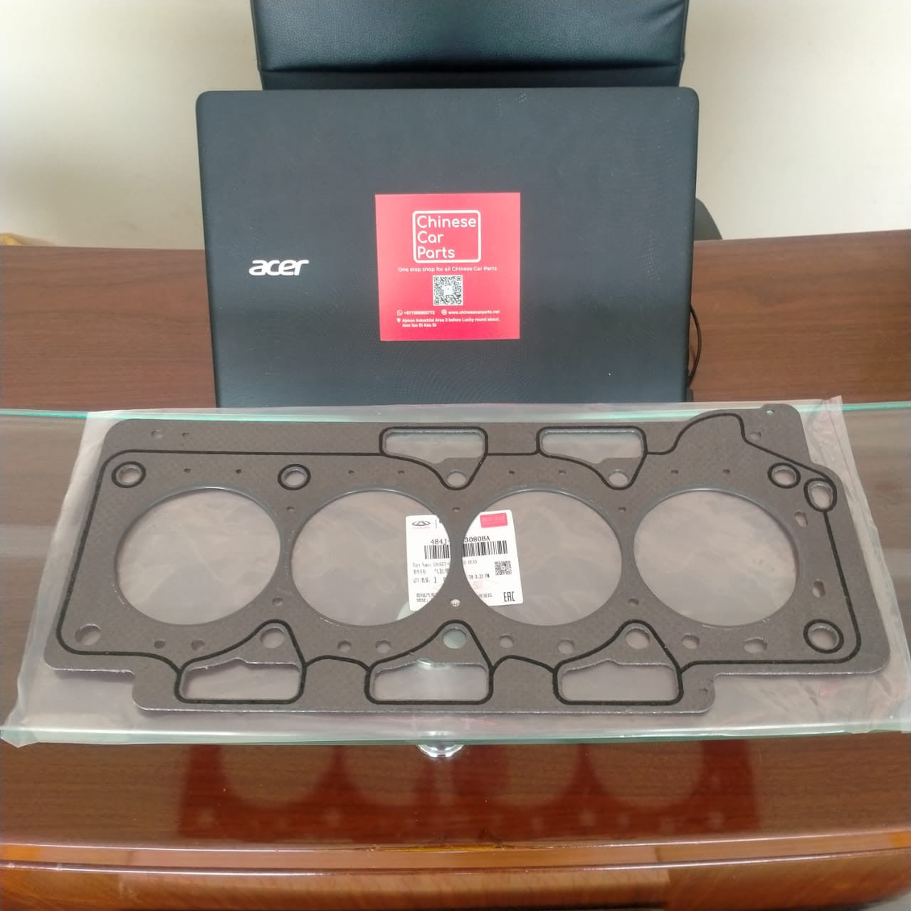 Chery Tiggo 3 GASKET KIT-ENGING