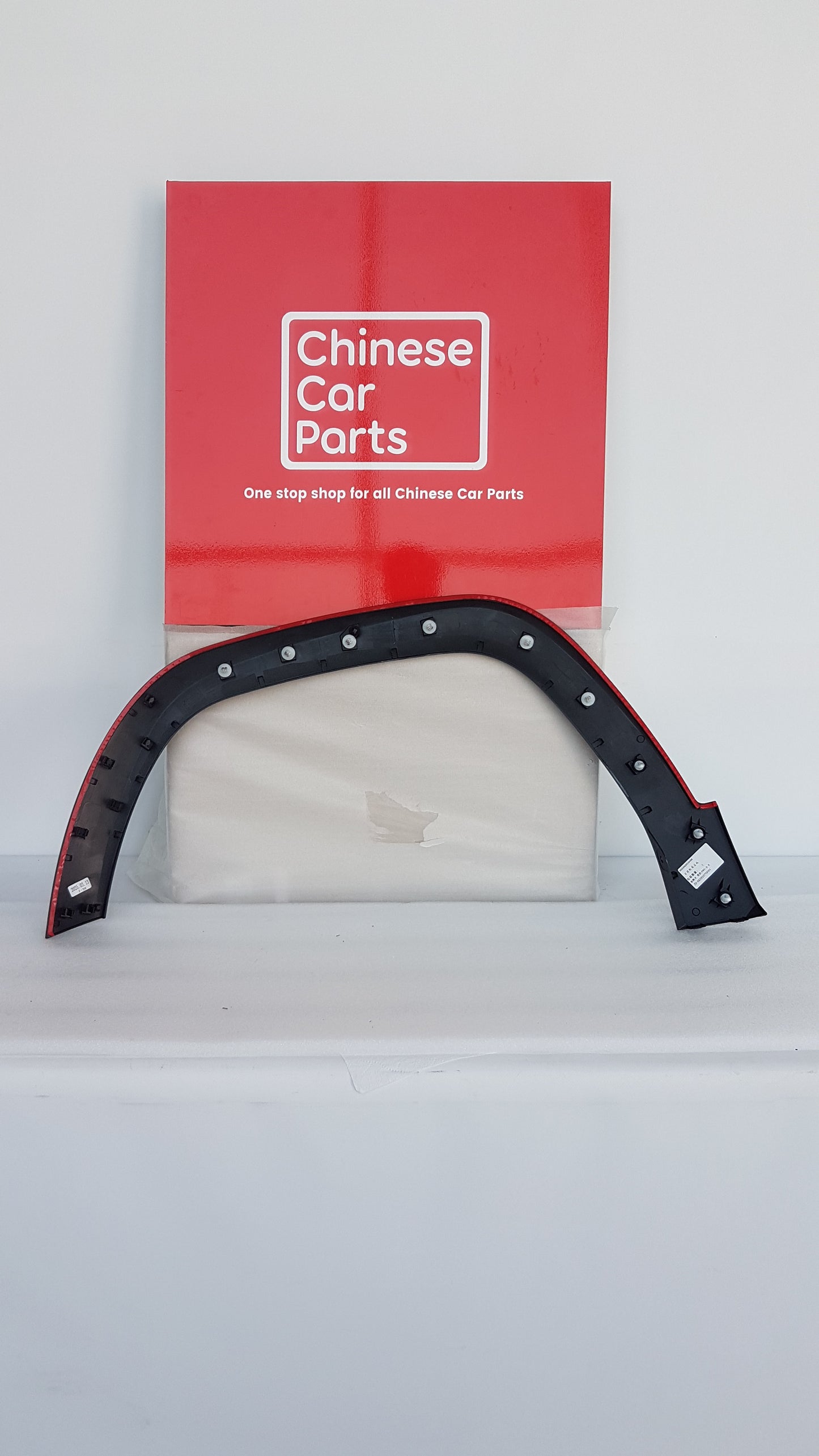 JAC JS4 Front Fender Outer Left