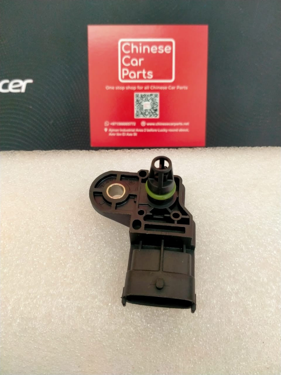 TIGGO 5 Intake air pressure sensor