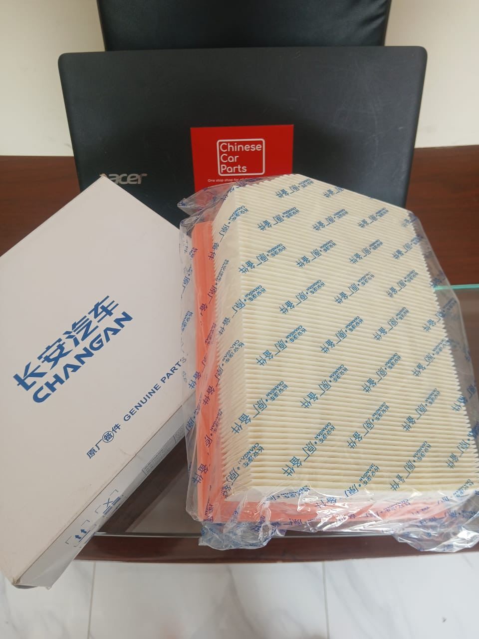 Changan CS35Plus 1. 4T Air Filter