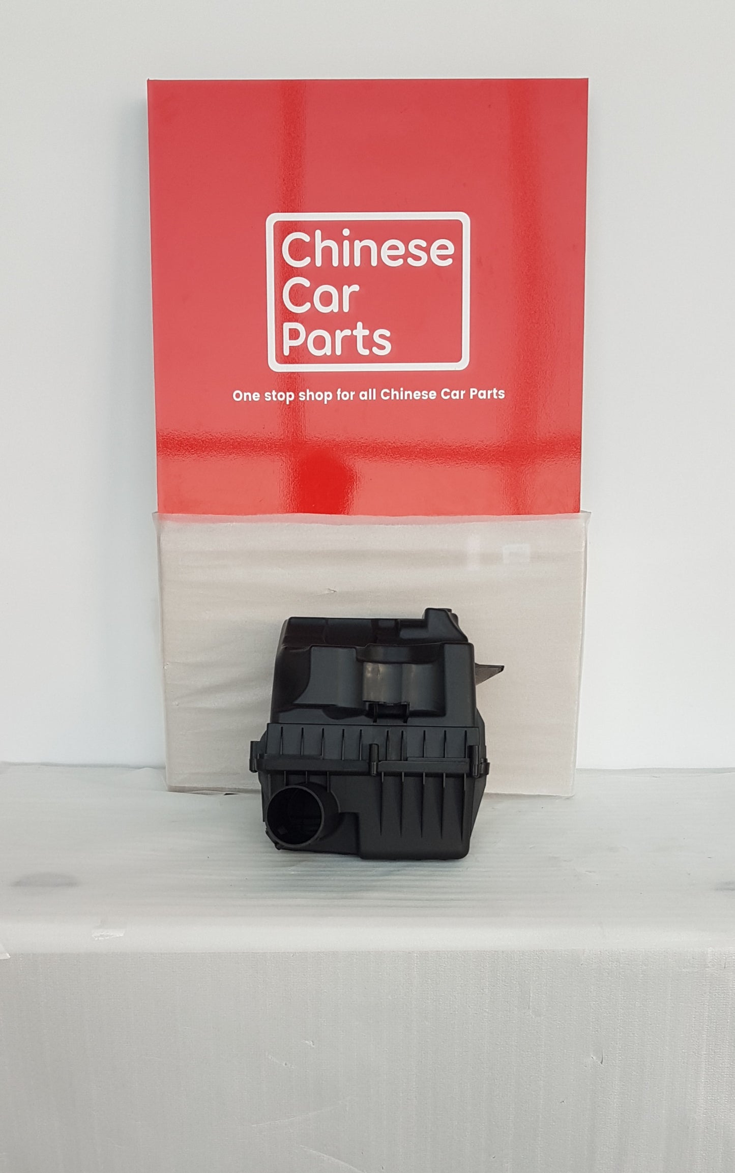 MG MG7 Air Filter Box