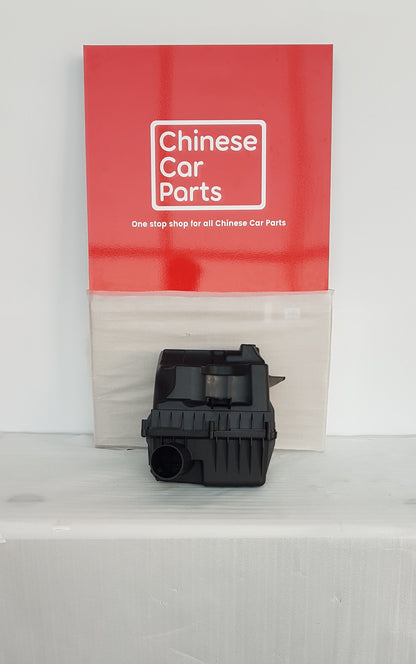 MG MG7 Air Filter Box
