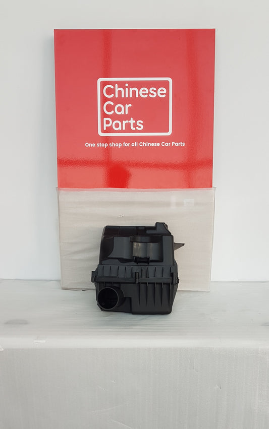 MG MG7 Air Filter Box