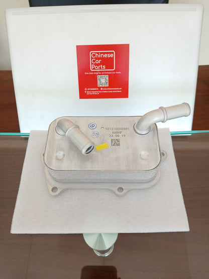 Haval H6 Engine Oil Cooler