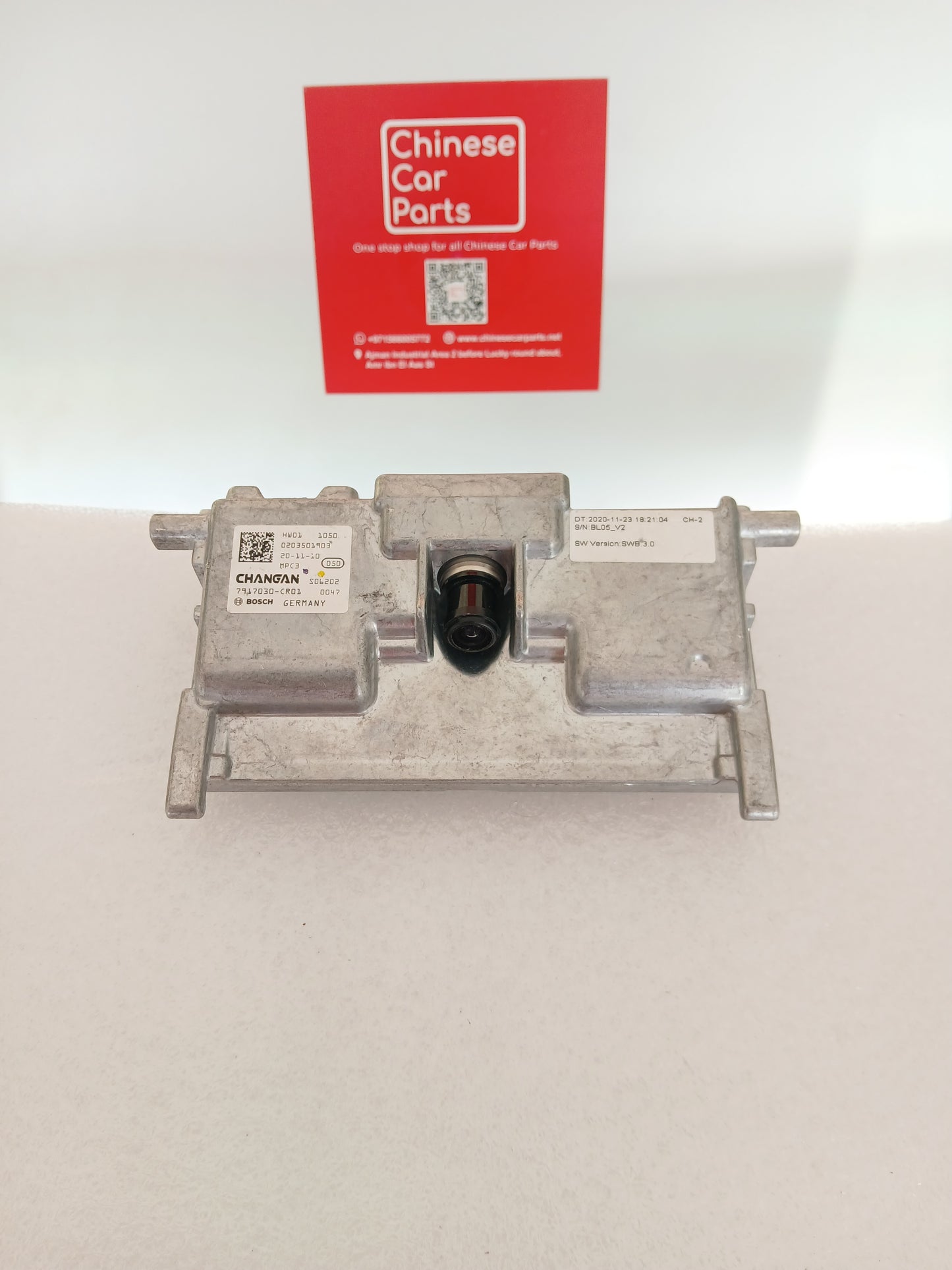 Changan UNI-K Camera