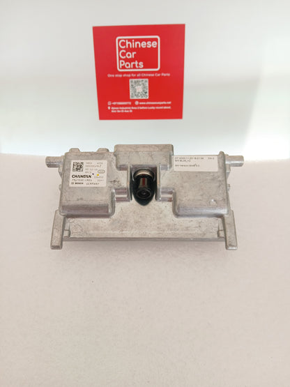 Changan UNI-K Camera