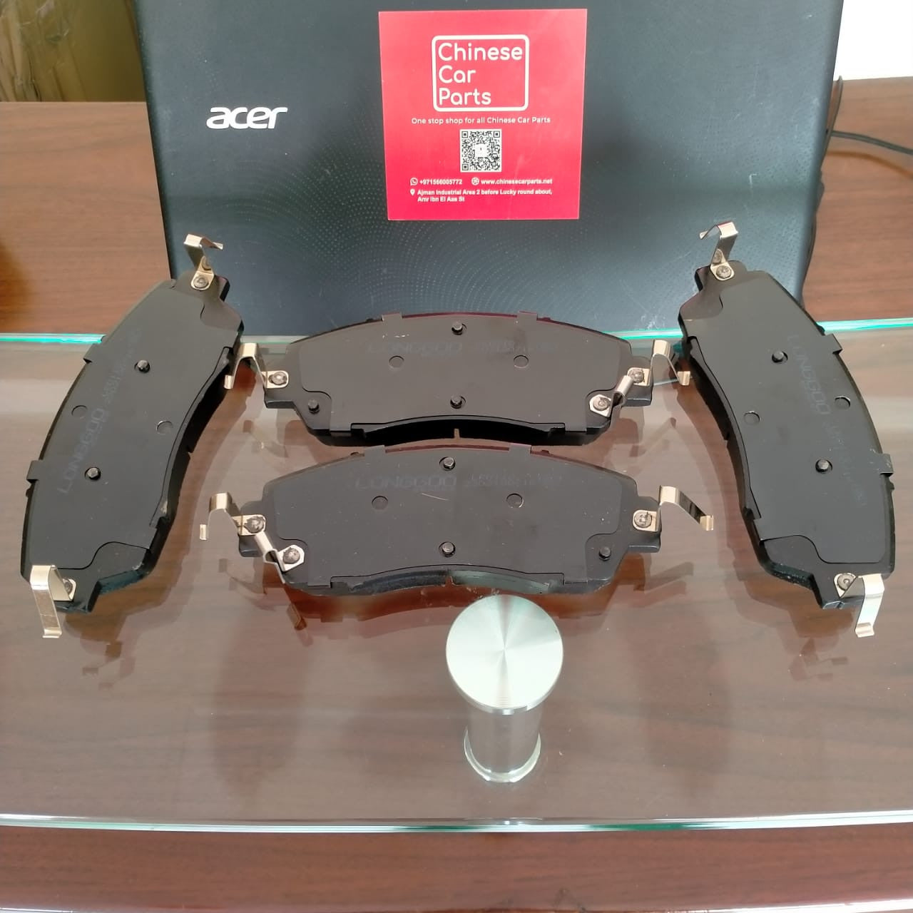 Changan CS75 plus Brake pad F