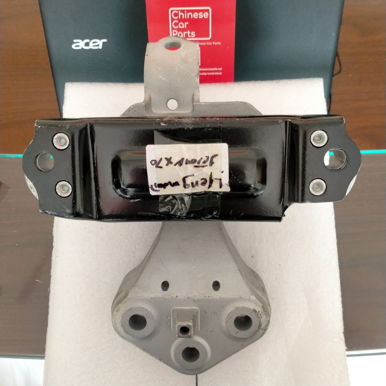 Jetour X70  Engine mounting left