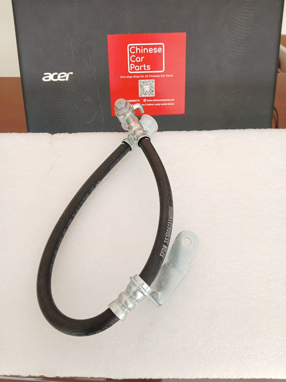 GAC Iaon Front Brake Hose-R