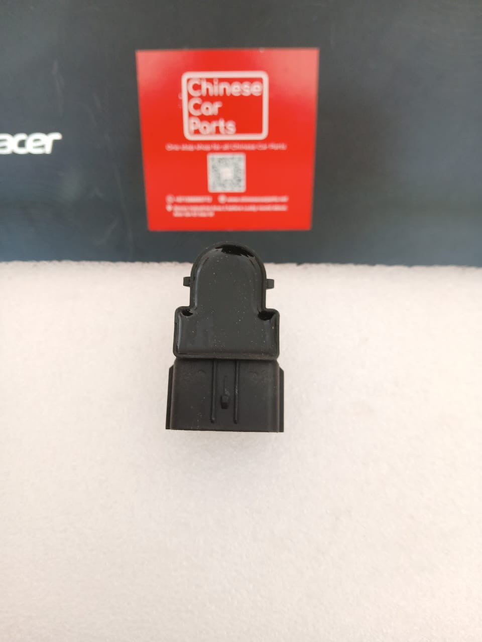 Great wall Cannon Reversing Radar Sensor