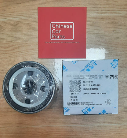 MG ZS  Oil Filter