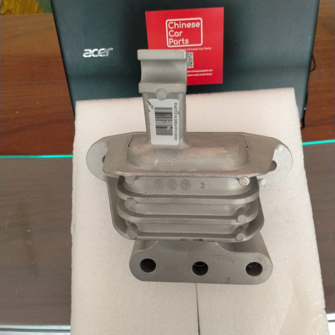 Geely GC7 Engine mount right